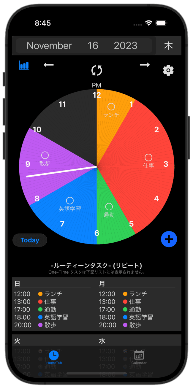 iPhone